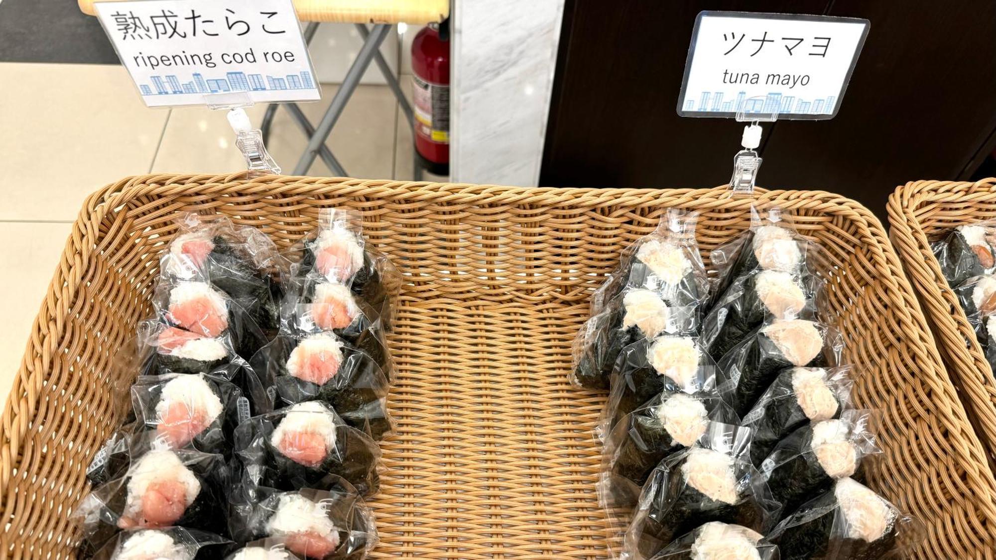 東横inn日本橋三越前a4 東京都 エクステリア 写真
