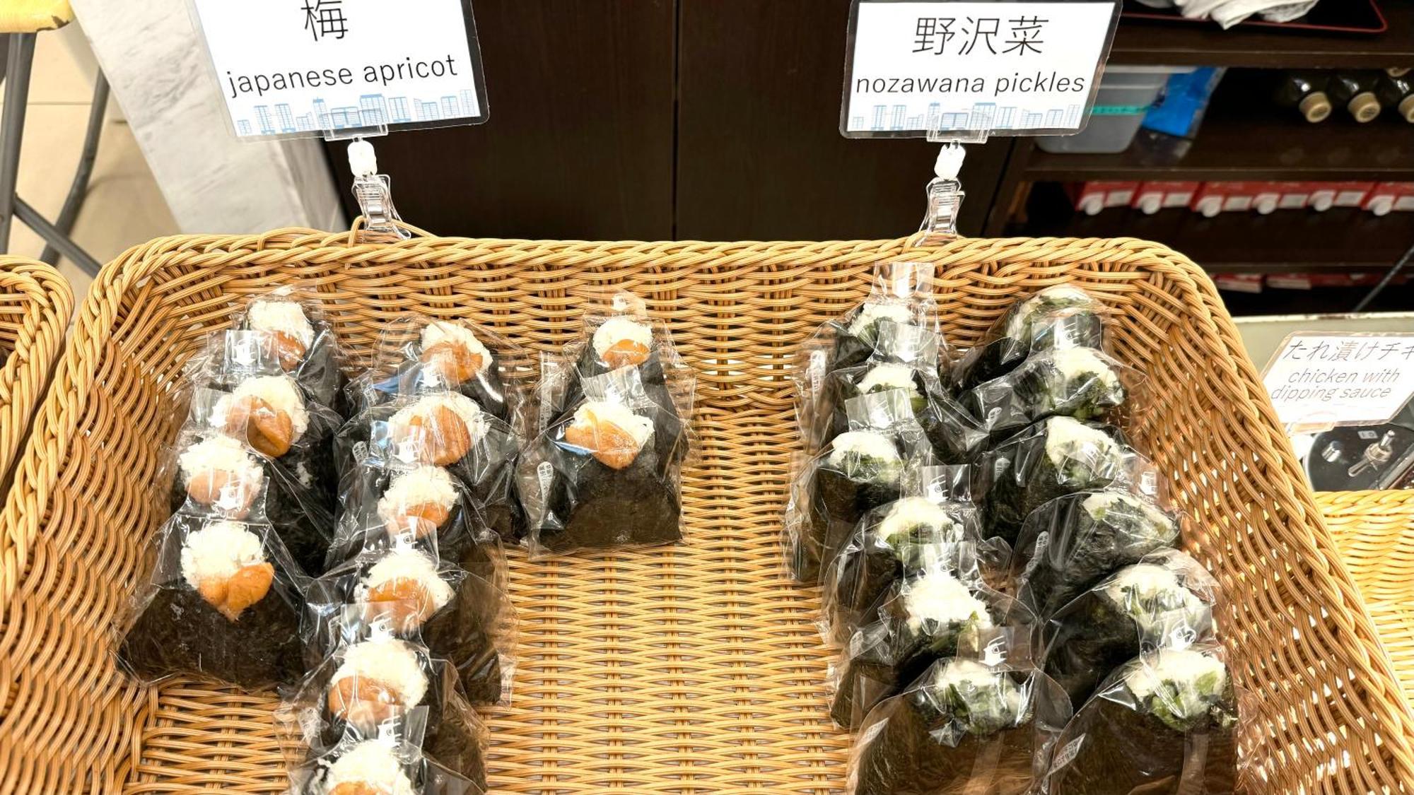 東横inn日本橋三越前a4 東京都 エクステリア 写真